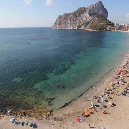 Service Apart Lazaro - Coral Beach - Vistas Calpe Zewnętrze zdjęcie